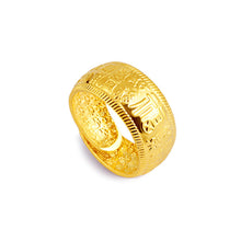 Load image into Gallery viewer, Fashion Vietnam Sand Gold Gypsophila Lucky Ring Elegant Open Ring Glossy Frosted Female Women Ring Jewelry Accessories
