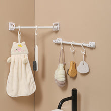 Load image into Gallery viewer, 2pcs/set Self Adhesive Curtain Rod Bracket Holder Bathroom Towels Self Holder Kitchen Rod Hanging Clip Wall Hooks Punch Free Holder Clips
