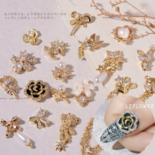 Load image into Gallery viewer, Nail Art Zircon Jewelry Bow Pearl Flower Butterfly Nail Jewelry Nail Art Decoration Manicure Accessories
