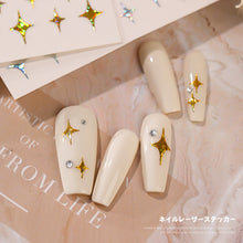 Load image into Gallery viewer, Nail Art Love Stickers Small Fresh Stars Adhesive Nail Stickers Manicure Accessories Nail Art Decoration
