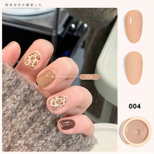 Load image into Gallery viewer, 5ml Solid Nail Polish Glue Color Painting Phototherapy Glue Multicolor Nail Glue Nail Art Accessories
