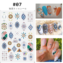 Load image into Gallery viewer, Ribbon Nail Stickers Creative Fashion Nail Stickers Durable Adhesive Nail Art Decoration Stickers Manicure Accessories
