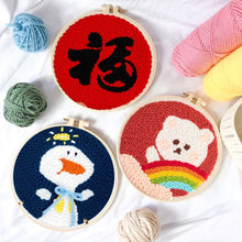 Load image into Gallery viewer, DIY Punch Needle Embroidery Kit Needlework for Beginner Punch Needle Cross Stitch Set/ DIY Cartoon Embroidery Painting Home Decor
