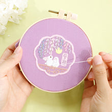 Load image into Gallery viewer, DIY Embroidery Amulet Handcraft Needlework Cross Stitch Kit Cotton Embroidery Safety Gifts For Family Friends Yushou
