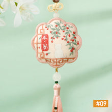 Load image into Gallery viewer, DIY Embroidery Amulet Handcraft Needlework Cross Stitch Kit Cotton Embroidery Safety Gifts For Family Friends Yushou
