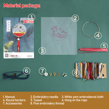 Load image into Gallery viewer, DIY Embroidery Amulet Handcraft Needlework Cross Stitch Kit Cotton Embroidery Safety Gifts For Family Friends Yushou
