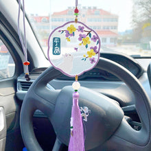 Load image into Gallery viewer, DIY Embroidery Amulet Handcraft Needlework Cross Stitch Kit Cotton Embroidery Safety Gifts For Family Friends Yushou
