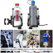 Load image into Gallery viewer, Portable Motorcycle Bottle Holder Riding Water Cup Holder Mount with Bracket Adjustable Bicycle Drink Holder Outdoor ABS
