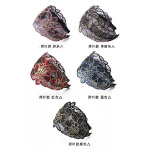 Load image into Gallery viewer, Women Wide-brimmed Lace Hair Hoop Non-slip Headband All-match Temperament Simple Headband Hair Accessories
