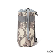 Load image into Gallery viewer, Tactical Hunting Water Bottle Bag Molle Kettle Pouch Holder Camping Cycling Bottle Bag Drawstring Pouch Bag
