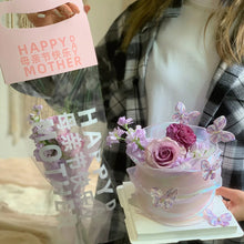 Load image into Gallery viewer, 5pcs Butterfly Cake Decoration Embroidery Butterfly Cake Topper Romantic Valentine's Day Baking Decoration Supplies
