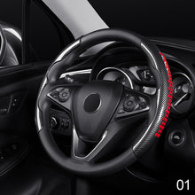 Load image into Gallery viewer, 2Pcs Universal 38cm Car Steering Wheel Cover Anti-slip Silicone Steering Boost Cover

