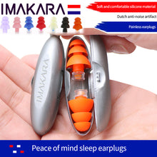 Load image into Gallery viewer, 1 Pair Earplugs Noise Reduction Plug For Sleep Protector Soundproofing Earplug Silicone Anti Bruit Canceling Sleeping Ear Plug
