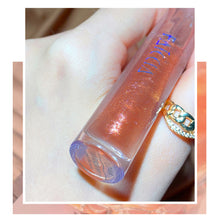 Load image into Gallery viewer, Transparent Water Glass Lip Gloss Moisturizing Mirror Shiny Lip Gloss Colorless Transparent Lip Gloss Makeup Cosmetic
