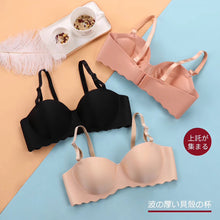 Load image into Gallery viewer, Women Seamless Bra Push Up Bralette Underwear Bras Intimate Comfortable Bra Breathable Wireless Lingerie
