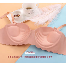 Load image into Gallery viewer, Women Seamless Bra Push Up Bralette Underwear Bras Intimate Comfortable Bra Breathable Wireless Lingerie
