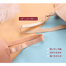 Load image into Gallery viewer, Women Seamless Bra Push Up Bralette Underwear Bras Intimate Comfortable Bra Breathable Wireless Lingerie
