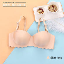 Load image into Gallery viewer, Women Seamless Bra Push Up Bralette Underwear Bras Intimate Comfortable Bra Breathable Wireless Lingerie
