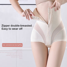 Load image into Gallery viewer, Zip High Waist Belly Pants Belly-lifting Hip Shaper Pants Thin Belly Waist Corset Hip Lift Pants for Women

