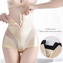 Load image into Gallery viewer, Zip High Waist Belly Pants Belly-lifting Hip Shaper Pants Thin Belly Waist Corset Hip Lift Pants for Women
