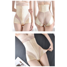 Load image into Gallery viewer, Zip High Waist Belly Pants Belly-lifting Hip Shaper Pants Thin Belly Waist Corset Hip Lift Pants for Women
