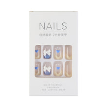 Load image into Gallery viewer, 24pcs/set Multicolor Nail Pieces Fake Nail Patches Detachable Reusable Nails Extensions Nail Art Accessories
