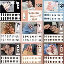 Load image into Gallery viewer, 24pcs/set Multicolor Manicure Nail Pieces Nail Patches Detachable Fake Nails Extensions Nail Art Accessories
