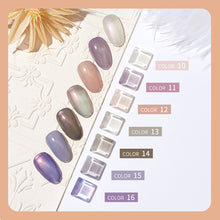 Load image into Gallery viewer, 5ml Solid Canned Ice Muscle Nail Polish Glue Solid Painted Light Therapy Glue Multicolor Nail Glue Nail Accessories
