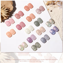 Load image into Gallery viewer, 5ml Solid Canned Ice Muscle Nail Polish Glue Solid Painted Light Therapy Glue Multicolor Nail Glue Nail Accessories
