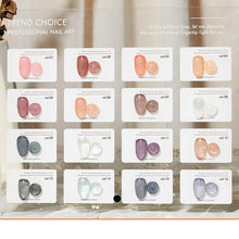Load image into Gallery viewer, 5ml Solid Canned Ice Muscle Nail Polish Glue Solid Painted Light Therapy Glue Multicolor Nail Glue Nail Accessories
