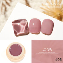Load image into Gallery viewer, 5ml Solid Canned Ice Muscle Nail Polish Glue Solid Painted Light Therapy Glue Multicolor Nail Glue Nail Accessories
