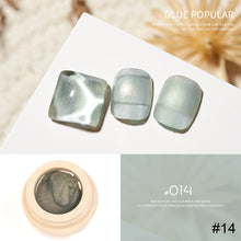 Load image into Gallery viewer, 5ml Solid Canned Ice Muscle Nail Polish Glue Solid Painted Light Therapy Glue Multicolor Nail Glue Nail Accessories
