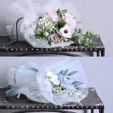 Load image into Gallery viewer, 70*38cm Drawstring Tissue Yarn Flower Bouquet Wrapped Gauze Paper DIY Gift Flowers Tulle Mesh Gifts Packaging Paper
