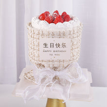 Load image into Gallery viewer, Luxury Elegant Cake Border Plaid Fabric Birthday Cake Decoration Pearl Chain Bouquet Cake Border for Valentine's Day Mother's Day
