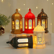 Load image into Gallery viewer, EID MUBARAK LED Wind Lights Home Ramadan Decorations Muslim Islamic Festival Party Decoration Ramadan Kareem Gifts
