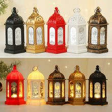 Load image into Gallery viewer, EID MUBARAK LED Wind Lights Home Ramadan Decorations Muslim Islamic Festival Party Decoration Ramadan Kareem Gifts
