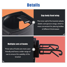 Load image into Gallery viewer, Universal Car-styling Car Cup Holder Air Vent Outlet Drink Coffee Bottle Holder Can Mounts Holders Beverage Ashtray Mount Stand
