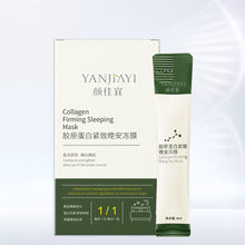 Load image into Gallery viewer, Moisturizing Sleep Mask Portable Mask Anti-wrinkle Moisturizing Nourishing Mask Shrink Pores Anti-aging Skin Care
