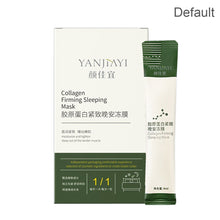 Load image into Gallery viewer, Moisturizing Sleep Mask Portable Mask Anti-wrinkle Moisturizing Nourishing Mask Shrink Pores Anti-aging Skin Care
