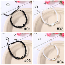 Load image into Gallery viewer, Alloyed Hand-woven Bracelet Diamond Inlaid Fashionable Braided Rope Tai Chi Bracelet Jewelry Gift for Friends Lovers
