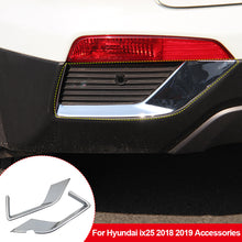 Load image into Gallery viewer, 2Pcs Car Rear Fog Lights Cover Frame Trim Exterior Refit Car Styling ABS Chrome For Hyundai creta ix25 2018 2019 Accessories
