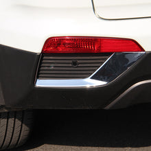 Load image into Gallery viewer, 2Pcs Car Rear Fog Lights Cover Frame Trim Exterior Refit Car Styling ABS Chrome For Hyundai creta ix25 2018 2019 Accessories
