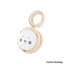 Load image into Gallery viewer, Baby Pacifier Box Pacifier Clip PP Plastic Soother Container Holder Box Travel Storage Case Holder Pacifier Storage Nipple Case
