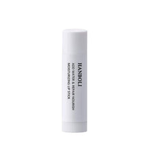 Load image into Gallery viewer, Color Changing Waterproof Lipstick Orange Moisturizer Lip Balm Long Lasting Nourish Protect Lips Care Makeup Cosmetic Beauty
