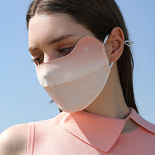 Load image into Gallery viewer, Reusable Summer UV Protection Cycling Mask Female Full Face Anti Ultraviolet Masks Three-dimensional Small Face Ice Silk Mask

