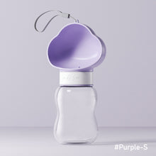 Load image into Gallery viewer, Summer Portable Pet Dog Water Bottle Cloud Drinking Bowl for Large Dogs Water Dispenser With Drinking Feeder Outdoor Bottle
