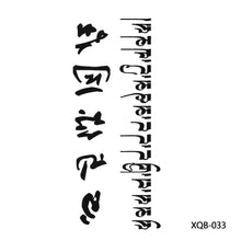 Load image into Gallery viewer, Small Full Arm Totem Tattoo Sticker Symbol Animal Skull Text Color Tattoo Sticker Men Fashion Women Totem Tattoo Stickers
