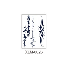 Load image into Gallery viewer, Gardenia Blue Show Juice Tattoo Stickers Men and Women Waterproof Lasting Waterproof Simulation Planting Tattoo Stickers
