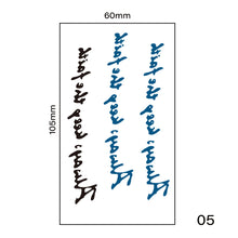 Load image into Gallery viewer, Small Fresh Tattoo Stickers Harajuku Style Tattoo Stickers Waterproof Long Lasting Tattoo Stickers Temporary Body Art Tattoo
