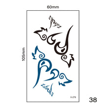 Load image into Gallery viewer, Multicolor Small Fresh Tattoo Stickers Harajuku Style Tattoo Stickers Waterproof Long Lasting Body Art Tattoo for Women Men
